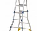 WERNER TELESCOPIC MULTI-PURPOSE LADDER (4X4) 75064